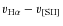 $v_{\rm H\alpha} - v_{\rm [SII]}$
