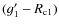 $(g^{\prime} _{1} - R_{\rm c1})$