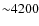 ${\sim}4200$