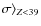 ${\sigma}{\rangle}_{Z<39}$