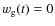 $w_{\rm g}(t)=0$