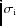 $\sigma_{\rm i}$