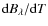 ${\rm d}B_{\lambda}/{\rm d}T$