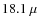 $18.1~\mu$