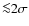 ${\la}2\sigma$