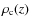 $\rho_{\rm c}(z)$
