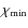 $\chi_{\rm min}$