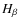 $H_\beta$