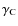 $\gamma_{\rm C}$