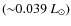 $({\sim}0.039~L_{\odot})$