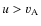 $u>v_{\rm A}$
