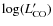 $\log(L'_{\rm CO})$