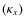$(\kappa_x)$