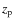 $z_{\rm p}$