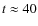 $t \approx 40$
