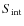 $S_{\rm int}$