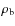 $\rho_{\rm b}$