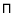 $\tens{\Pi}$