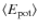 $\langle E_{\rm pot}\rangle$