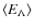 $\langle E_\Lambda\rangle$