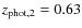 $z_{\rm phot, 2} = 0.63$
