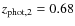 $z_{\rm phot,2} = 0.68$