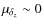 $\mu_{\delta_z} \sim 0$