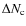$\Delta N_{\rm c}$