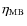 $\eta_{\rm MB}$