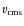 ${v}_{\rm rms}$