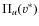 $\Pi_u (v^*)$