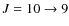 $J=10\to9$