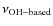 $\nu_{\rm OH-based}$