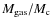 $M_{\rm gas}/M_{\rm c}$