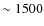 $\sim1500$