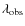 $\lambda_{\rm obs}$