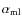 $\alpha_{\rm ml}$