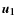 $\vec{u_1}$