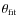 $\theta_{\rm fit}$