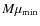 $M\mu_{\rm min}$
