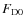 $F_{\rm D0}$