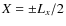 $X = \pm L_x/2$