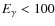 $E_{\gamma}<100$