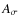 $A_{\sigma}$