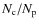 $N_{\rm c}/N_{\rm p}$
