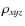 $\rho_{xyz}$