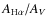 ${A_{\rm H\alpha}/A_V}$