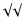 $\surd\surd$