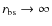 $r_{\rm bs} \rightarrow \infty$