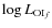 $\log L_{{\rm OI}_f}$